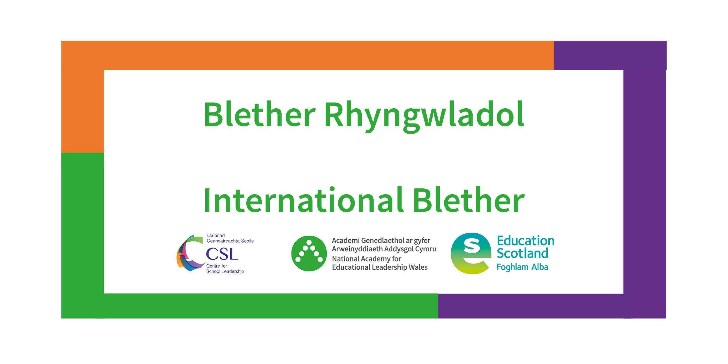 International Blether: ‘Shining a Light on Middle Leadership’