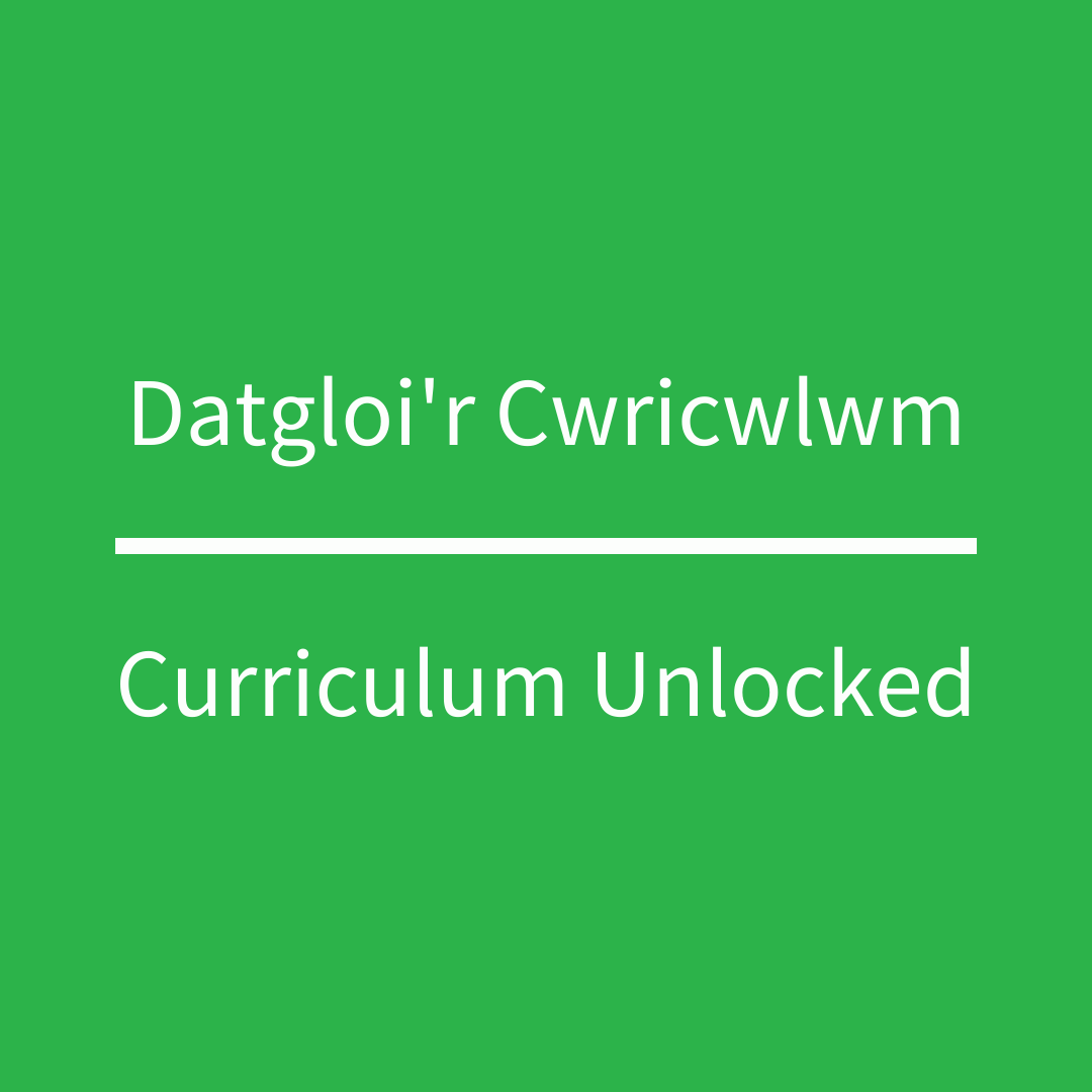 Curriculum Unlocked Square