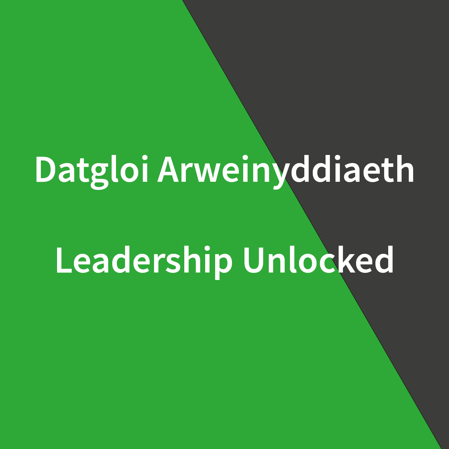 Leadership Unlocked: Stuart Davies